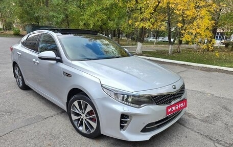 KIA Optima IV, 2016 год, 1 935 000 рублей, 1 фотография