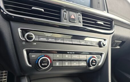 KIA Optima IV, 2016 год, 1 935 000 рублей, 7 фотография