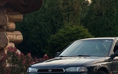 Subaru Legacy VII, 1994 год, 100 000 рублей, 1 фотография