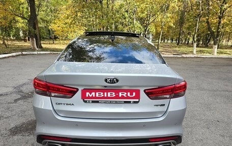 KIA Optima IV, 2016 год, 1 935 000 рублей, 5 фотография