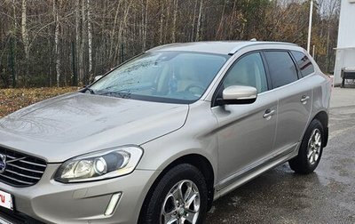 Volvo XC60 II, 2014 год, 1 990 000 рублей, 1 фотография