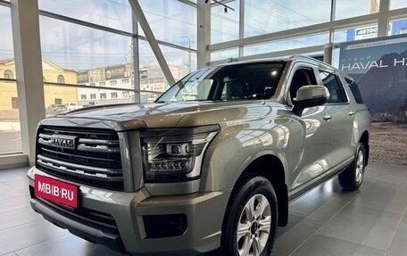 Haval H5, 2024 год, 3 612 510 рублей, 1 фотография