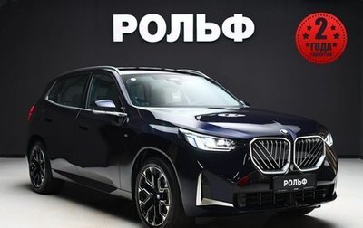 BMW X3, 2025 год, 6 890 000 рублей, 1 фотография