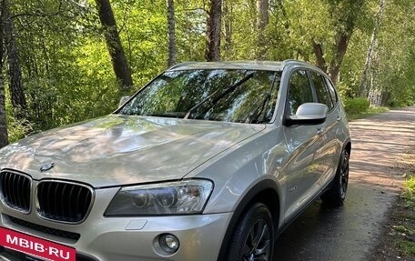 BMW X3, 2013 год, 1 600 000 рублей, 2 фотография