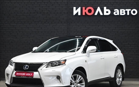 Lexus RX III, 2011 год, 1 750 000 рублей, 1 фотография
