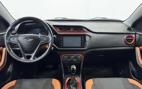 Chery Tiggo 2, 2017 год, 990 000 рублей, 15 фотография