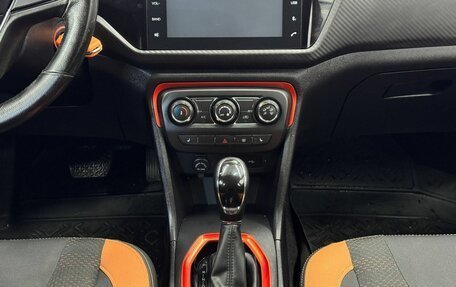 Chery Tiggo 2, 2017 год, 990 000 рублей, 13 фотография