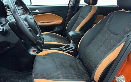 Chery Tiggo 2, 2017 год, 990 000 рублей, 20 фотография
