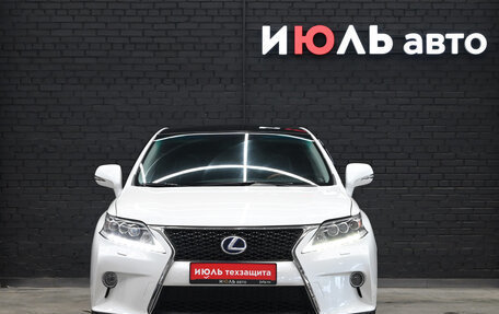 Lexus RX III, 2011 год, 1 750 000 рублей, 2 фотография