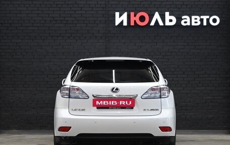 Lexus RX III, 2011 год, 1 750 000 рублей, 5 фотография