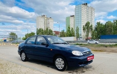 Chevrolet Lanos I, 2008 год, 299 990 рублей, 1 фотография