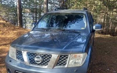 Nissan Pathfinder, 2008 год, 1 000 000 рублей, 1 фотография