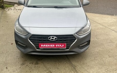 Hyundai Solaris II рестайлинг, 2019 год, 1 041 000 рублей, 1 фотография