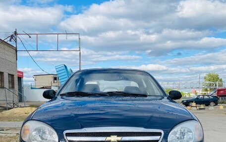 Chevrolet Lanos I, 2008 год, 299 990 рублей, 2 фотография