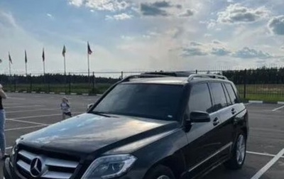 Mercedes-Benz GLK-Класс, 2014 год, 2 500 000 рублей, 1 фотография