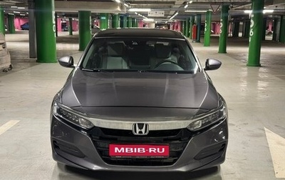 Honda Accord IX рестайлинг, 2018 год, 1 499 999 рублей, 1 фотография