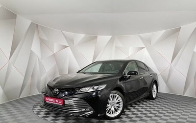 Toyota Camry, 2018 год, 2 695 000 рублей, 1 фотография