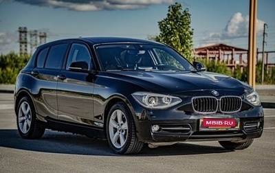 BMW 1 серия, 2014 год, 1 366 100 рублей, 1 фотография