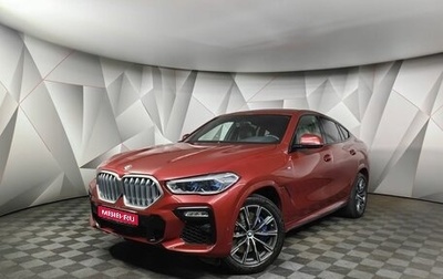 BMW X6, 2020 год, 7 599 000 рублей, 1 фотография