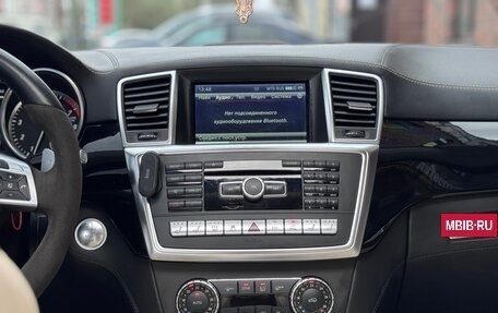 Mercedes-Benz M-Класс, 2013 год, 2 500 000 рублей, 10 фотография