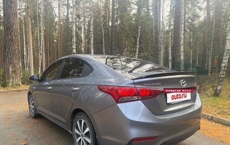 Hyundai Solaris II рестайлинг, 2018 год, 1 480 000 рублей, 9 фотография