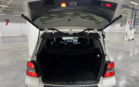 Mercedes-Benz GLK-Класс, 2009 год, 1 125 850 рублей, 12 фотография