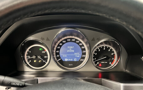 Mercedes-Benz GLK-Класс, 2009 год, 1 125 850 рублей, 16 фотография