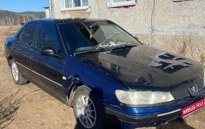Peugeot 406 I, 1997 год, 130 000 рублей, 1 фотография