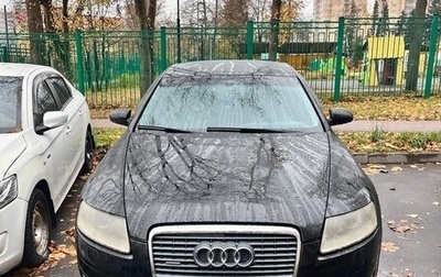 Audi A6, 2004 год, 640 000 рублей, 1 фотография