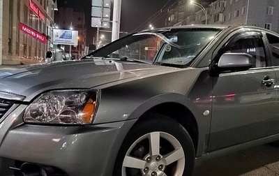 Mitsubishi Galant IX, 2008 год, 1 фотография