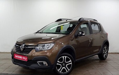 Renault Sandero II рестайлинг, 2020 год, 1 240 000 рублей, 1 фотография