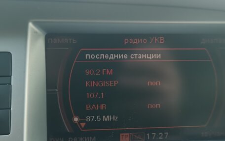Audi A6, 2007 год, 650 000 рублей, 11 фотография