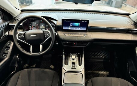 Haval Jolion, 2025 год, 2 299 000 рублей, 6 фотография