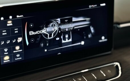 Haval Jolion, 2025 год, 2 299 000 рублей, 10 фотография