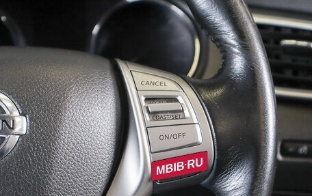 Nissan X-Trail, 2016 год, 1 949 000 рублей, 11 фотография