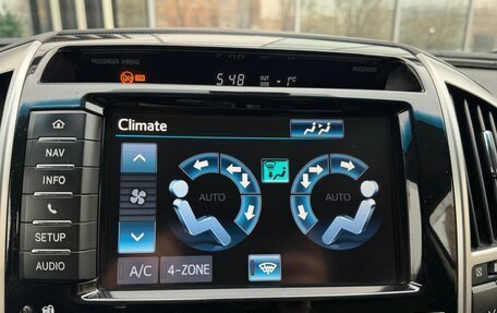 Toyota Land Cruiser 200, 2012 год, 3 299 000 рублей, 28 фотография