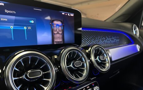 Mercedes-Benz GLB, 2024 год, 6 850 000 рублей, 15 фотография