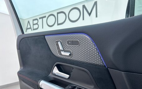 Mercedes-Benz GLB, 2024 год, 6 850 000 рублей, 16 фотография