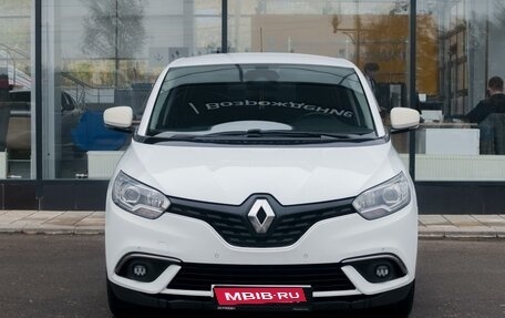 Renault Scenic IV, 2017 год, 1 490 000 рублей, 3 фотография