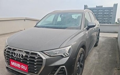 Audi Q3, 2022 год, 2 080 000 рублей, 1 фотография