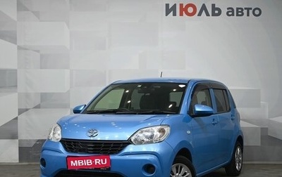 Toyota Passo III, 2016 год, 935 000 рублей, 1 фотография