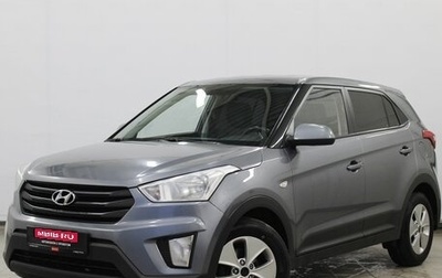 Hyundai Creta I рестайлинг, 2019 год, 1 290 000 рублей, 1 фотография