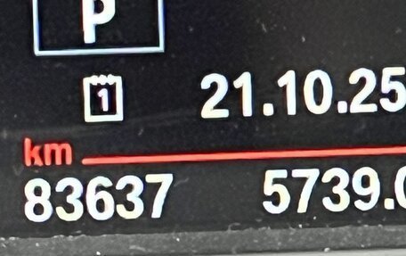 BMW X1, 2018 год, 2 990 000 рублей, 6 фотография