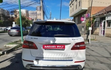 Mercedes-Benz M-Класс, 2014 год, 3 700 000 рублей, 4 фотография