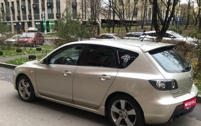 Mazda 3, 2006 год, 490 000 рублей, 1 фотография