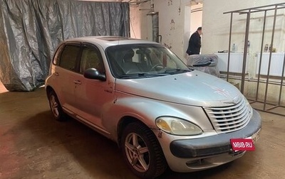 Chrysler PT Cruiser, 2001 год, 250 000 рублей, 1 фотография