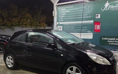 Opel Corsa D, 2008 год, 444 000 рублей, 1 фотография