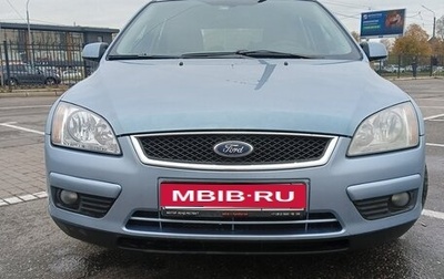 Ford Focus II рестайлинг, 2007 год, 450 000 рублей, 1 фотография
