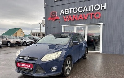 Ford Focus III, 2013 год, 710 000 рублей, 1 фотография