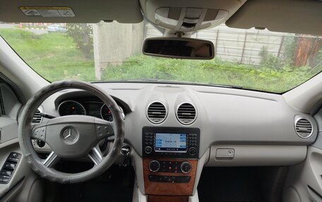 Mercedes-Benz M-Класс, 2005 год, 1 048 000 рублей, 30 фотография